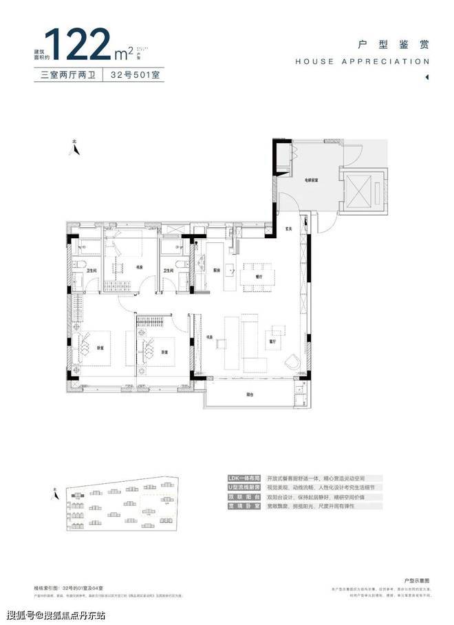 站』2024最新发布-楼盘详情-户型配套AG凯发成为马竞合作四季都会·青藤里『网(图11)